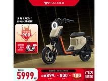 【手慢无】小牛电动UQi+智能长续航版电动车仅售6099元