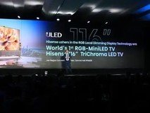 RGB三维控色液晶显示技术 海信CES亮相黑科技