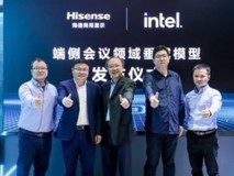 英特尔与海信联合推出端侧商务会议智能解决方案