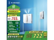 科沃斯擦窗机器人WG841 - 01京东超值优惠