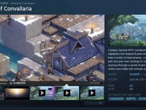 《铃兰之剑》获好评 有望国内上线