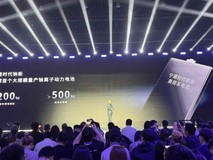 宁德时代发布钠离子电池“钠新”：能量密度高、安全性能强