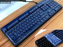 升派ESPL机械键盘膜适配罗技G610/G810等多型号