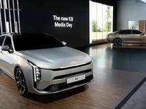 全新起亚K8外观惊艳亮相 复古设计元素抢眼