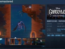 经典动画改编游戏《夜行神龙重制版》Steam商店上架