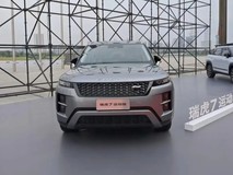 探索06加路虎前脸改造而来,瑞虎7运动版实拍图曝光