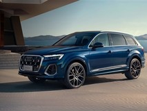 每日车圈新鲜事:奥迪Q7新增车型上市|领克01焕新版上市|新别克E5官图发布