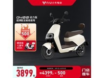 【手慢无】小牛电动车G400动力版到手价3899元 还可选配骑行服