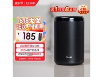 小度XDH - 0D - A1大金刚智能音箱促销价138元