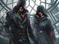 育碧商城免费赠送《刺客信条:枭雄》 限时领取