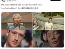 《星空》出现马克·扎克伯格照片,NPC竟是他!