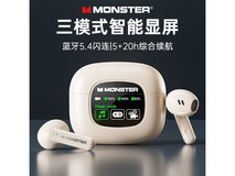 【手慢无】魔声无线蓝牙耳机到手价149元!