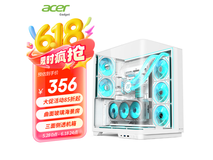 宏碁acer宙斯智幕UItra+机箱京东优惠价356元