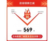 【手慢无】华为FreeLace Pro 2无线耳机优惠50元!