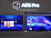 消费电子“春晚“大戏  CES 2025显示品牌集中爆科技