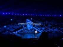 比亚迪发布璇玑架构,为整车智能战略打下坚实基础