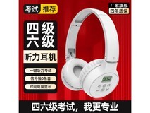 【手慢无】39.9元到手!