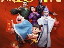 《哪吒系列票房破纪录》