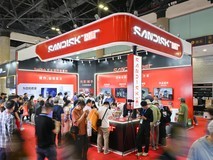 P&E2025:闪迪携全系产品亮相展会