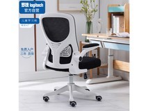 【手慢无】罗技学习椅限时8.98折 到手仅358元