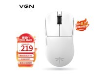 轻巧便携续航长!VGN蜻蜓F1 Pro MAX鼠标只要198元