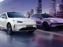 问界M5 Ultra正式开启预售:起价23.80万元,多项升级优化