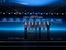 埃安UT上市,6万元级市场新标杆