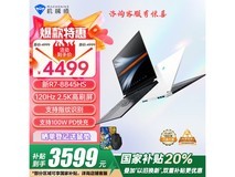 机械师曙光16 Air游戏本 京东价4479元起