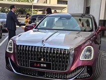 订金2万!一汽红旗“国雅”正式接受预定,配4.0T混动,终身维保