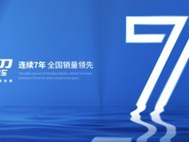 安全舒适伴您行，小刀电动车品质卓越信赖之选