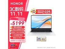 荣耀 X14 Plus 2024 限时优惠3943元