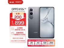 OPPO K12x 5G手机仅售899元！超值性价比之选
