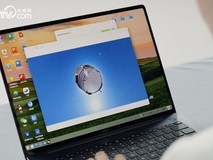 华为鸿蒙PC来了!打破传统界限,实现软硬件全栈自主可控