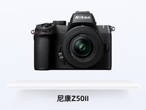 ZOL推荐2024:尼康Z50II微单相机 获奖