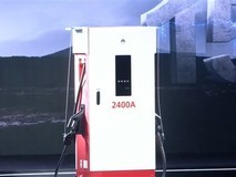 华为发布兆瓦级超充系统,充电15分钟续航4小时