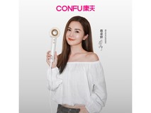 康夫F9电吹风星灰款限时特惠129元