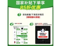 海纳斯高速风宝手持风扇HX-F362限时特惠89.9元