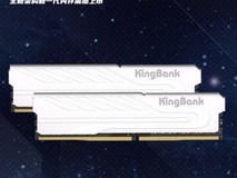 DDR5内存现在值得买了么?