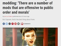 卡普空官方回应《街霸6》清凉Mod:作弊行为 反腐