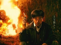 王宝强新剧《棋士》上线,观众评价两极分化