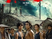 电影《东极岛》8月8日上映,再现真实海上救援壮举