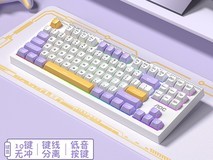 AOC GK168紫白黄无线键盘限时特惠62.1元