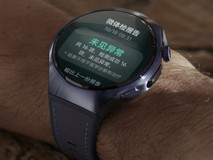 华为WATCH 5:X-TAP智感窗重构健康交互 AI腕上体检再进化