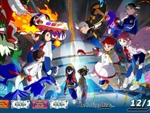 《宝可梦:朱紫》新DLC“蓝之圆盘”将于2023年12月14日上线