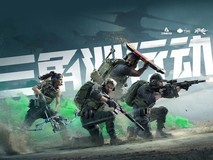 吃鸡天花板!《三角洲行动》开启PC测试