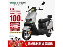 绿源S16电动车2799元 续航可达百公里