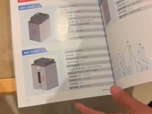 比亚迪发布两轮车专用磷酸铁锂电池