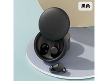 可芝KERZY蓝牙耳机X68静谧黑限时特惠81.1元