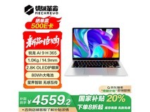 机械革命星耀14轻薄本，京东优惠价4036元