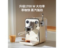 格米莱G3006意式咖啡机 原价1799现1242.62